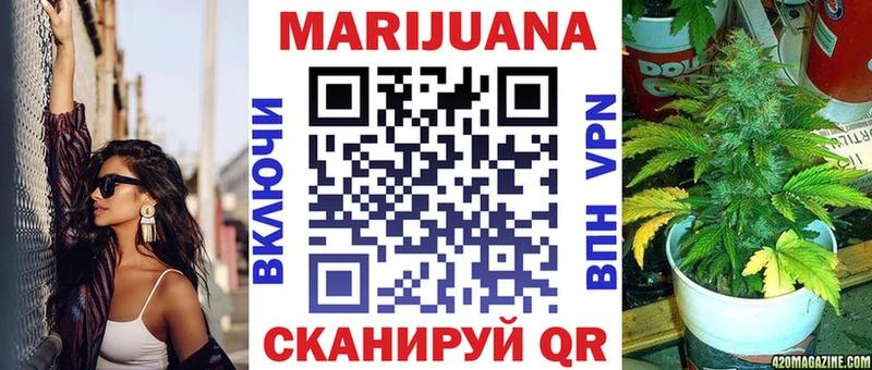 Наркошоп купить ГАШ  Галлюциногенные грибы  МЕФ  МАРИХУАНА  Анапа