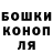 Кетамин VHQ Elena Gasheva