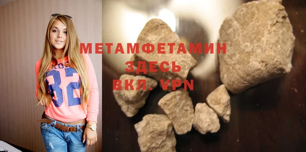 МДПВ Краснослободск