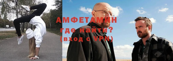 гидропоника Красноперекопск