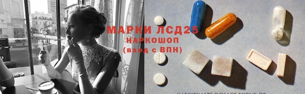 гидропоника Красноперекопск