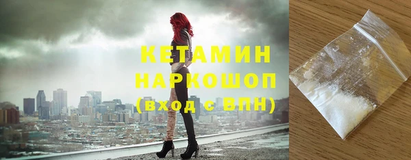 МДПВ Краснослободск
