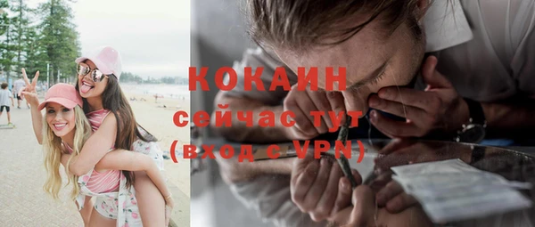 гидропоника Красноперекопск