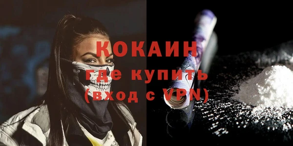 гидропоника Красноперекопск