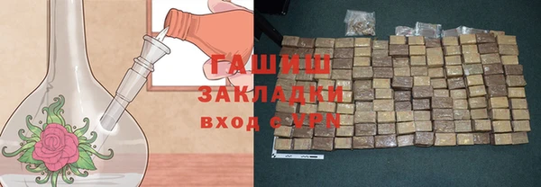 гидропоника Красноперекопск