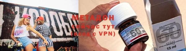 МДПВ Краснослободск