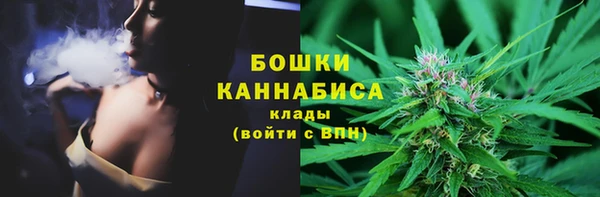 метамфетамин Краснотурьинск