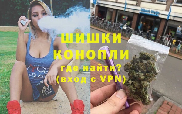 гидропоника Красноперекопск