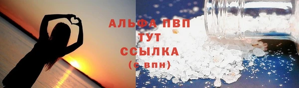 метамфетамин Краснотурьинск