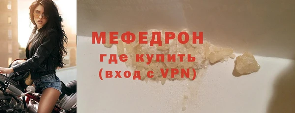гидропоника Красноперекопск
