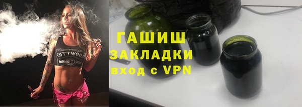 гидропоника Красноперекопск