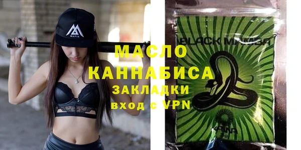 гидропоника Красноперекопск
