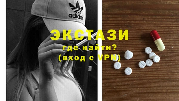 гидропоника Красноперекопск