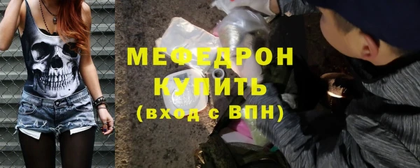 гидропоника Красноперекопск