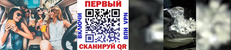 Первитин витя  Купить  Анапа 